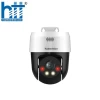 Camera PoE quay quét ánh sáng kép báo động 5.0MP KX-S5P