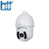 Camera Speed dome AI IP 2.0MP KX-EAi2259UPN
