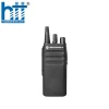 Bộ đàm Motorola Xir C1200