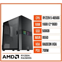 PC GAMING HTT 03 (R5 PRO 4650G/B550/16GB RAM/500GB SSD/RADEON VGA/700W)