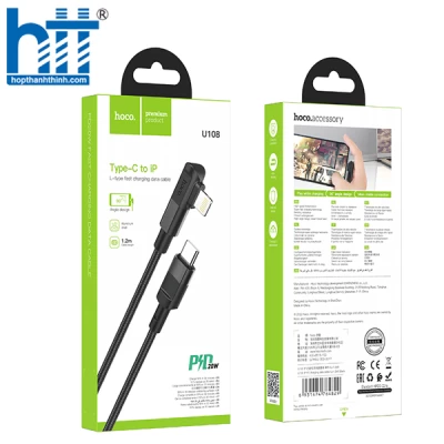 CÁP SẠC U108 Lightning PD charging data cable 1.2M, PD20W (Đen)